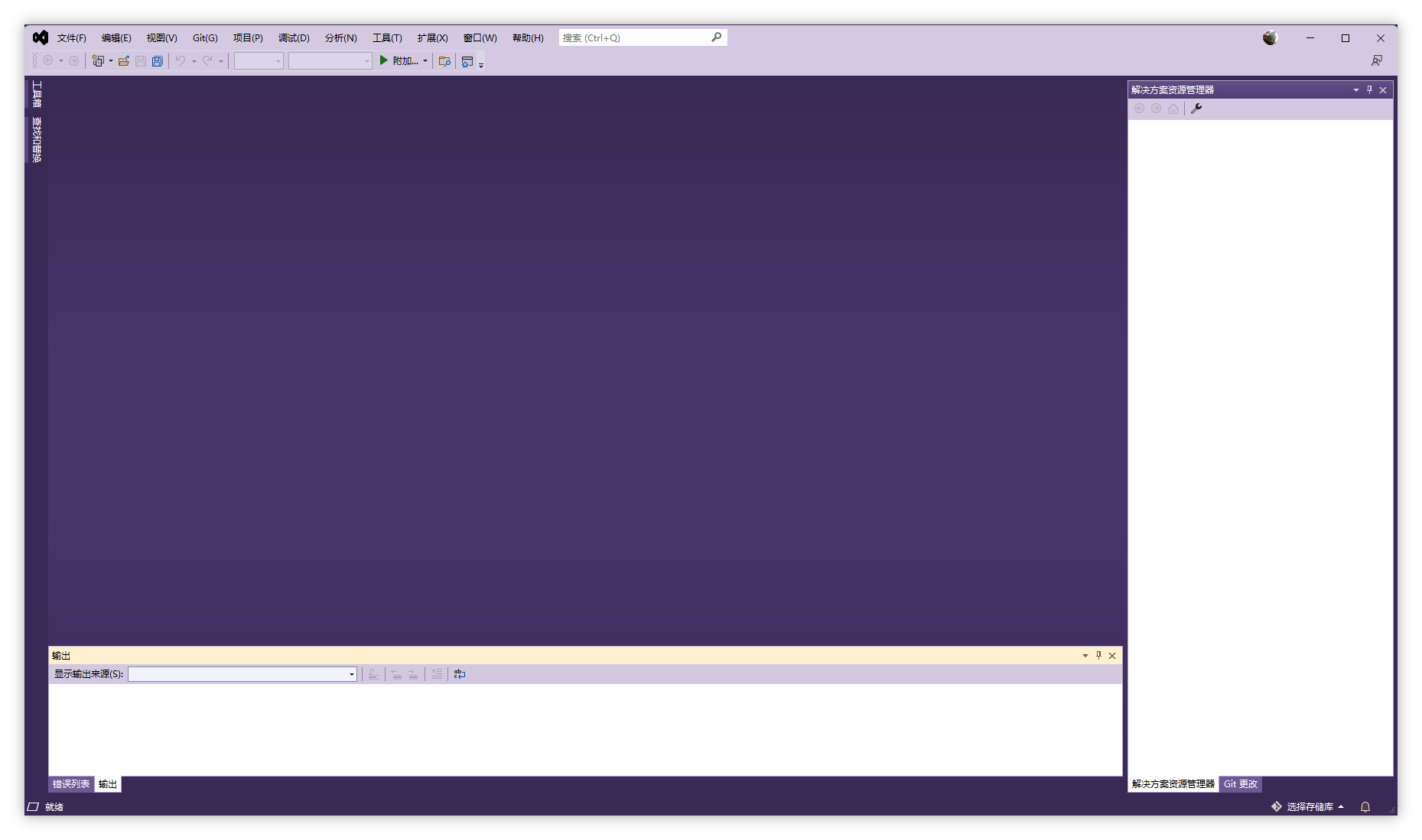 purple-theme-2022-visual-studio-marketplace